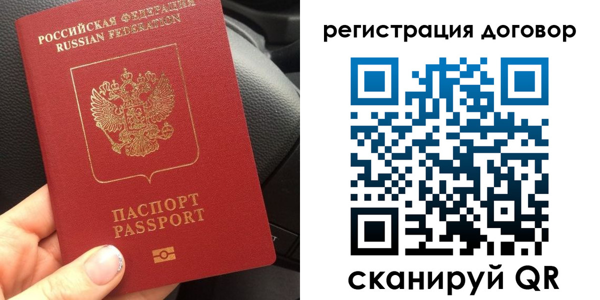 найти адрес прописки в Нижнекамске